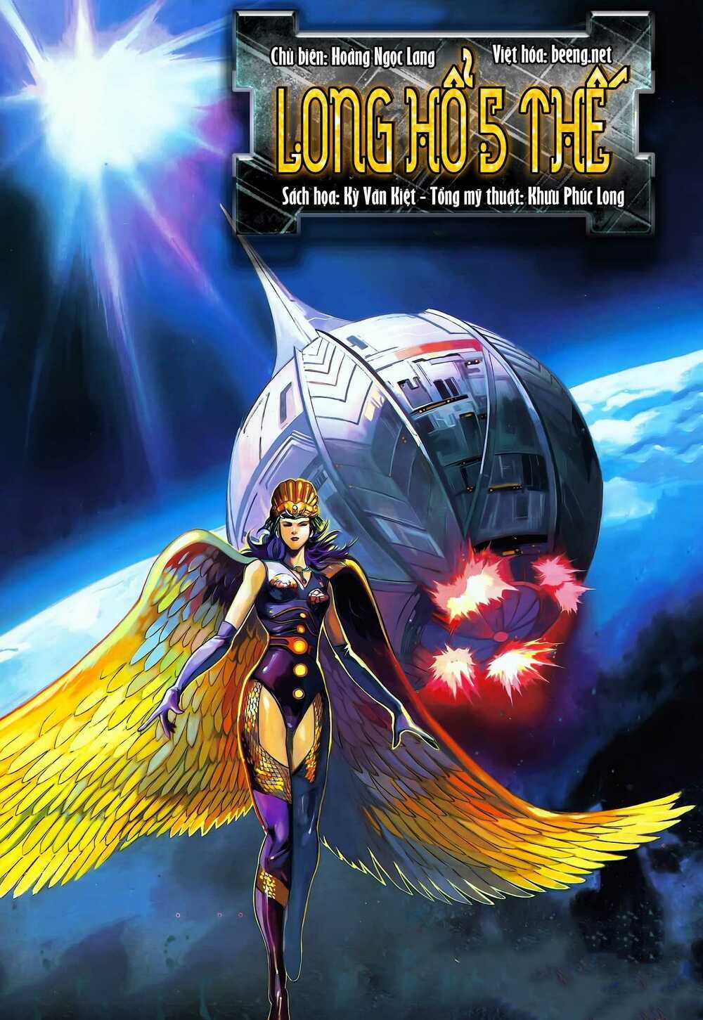 Long Hổ 5 Thế - Chapter 152 - Trang 1