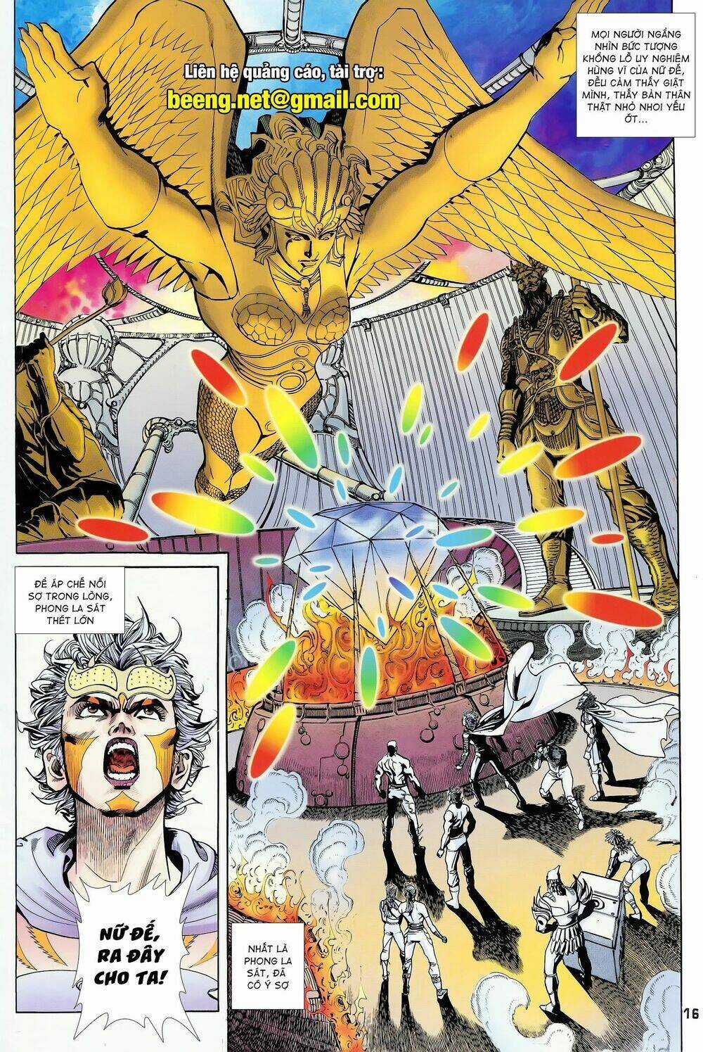 Long Hổ 5 Thế - Chapter 155 - Trang 1