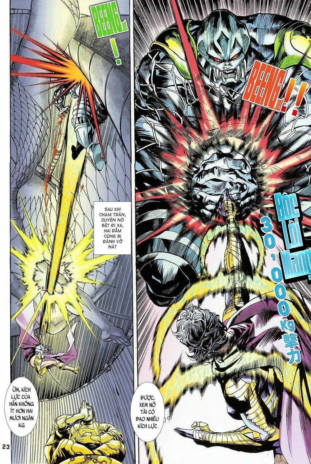 Long Hổ 5 Thế - Chapter 155 - Trang 8