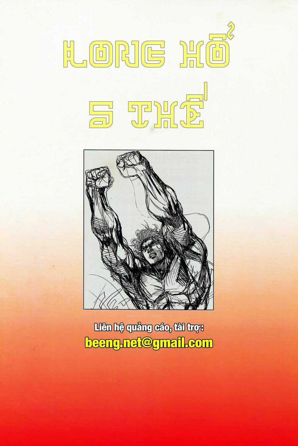 Long Hổ 5 Thế - Chapter 156 - Trang 1