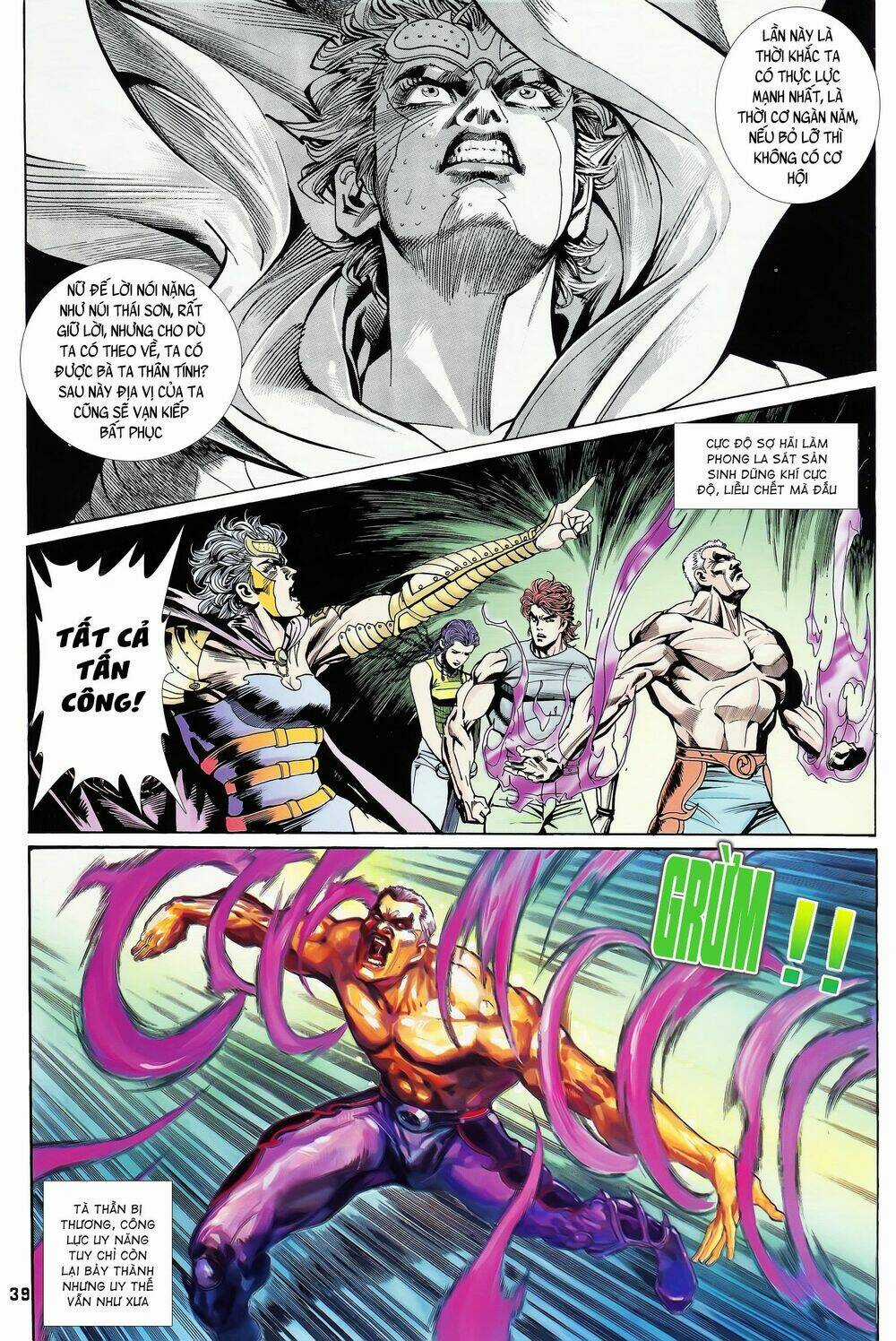 Long Hổ 5 Thế - Chapter 156 - Trang 6