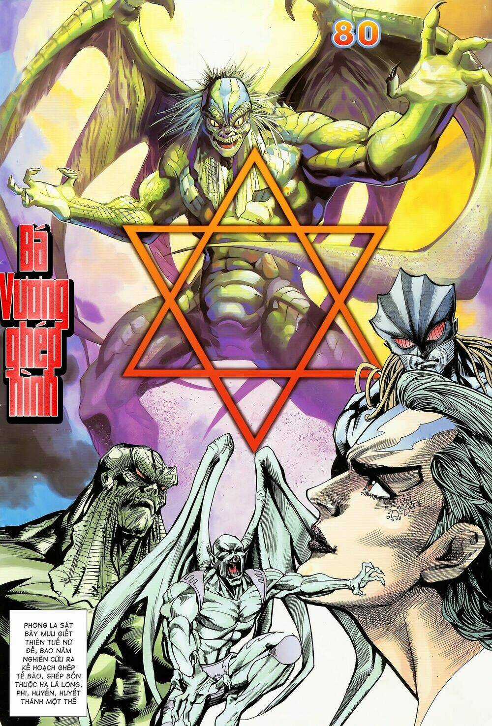 Long Hổ 5 Thế - Chapter 158 - Trang 2