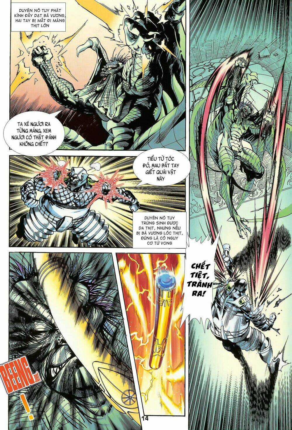 Long Hổ 5 Thế - Chapter 158 - Trang 14