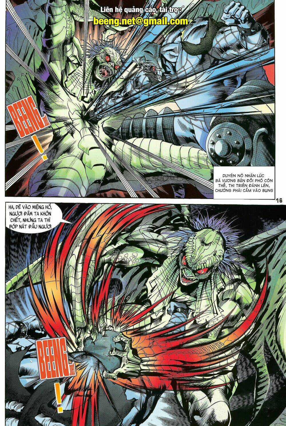 Long Hổ 5 Thế - Chapter 159 - Trang 1