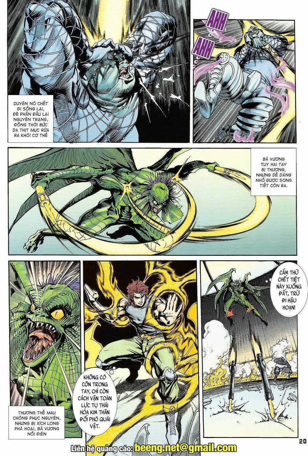 Long Hổ 5 Thế - Chapter 159 - Trang 5