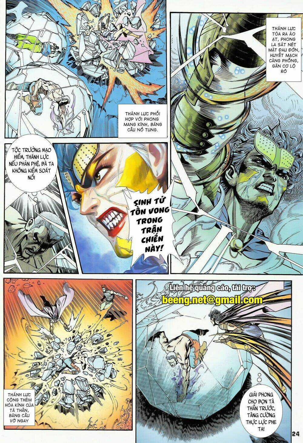 Long Hổ 5 Thế - Chapter 159 - Trang 9