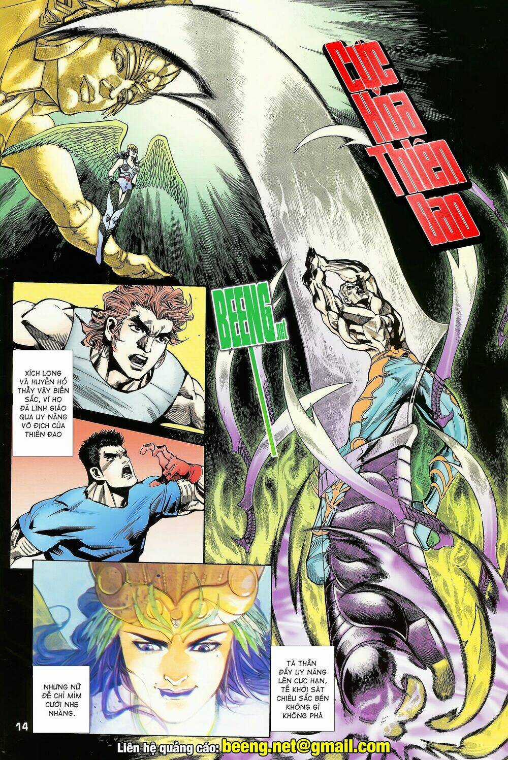 Long Hổ 5 Thế - Chapter 160 - Trang 14