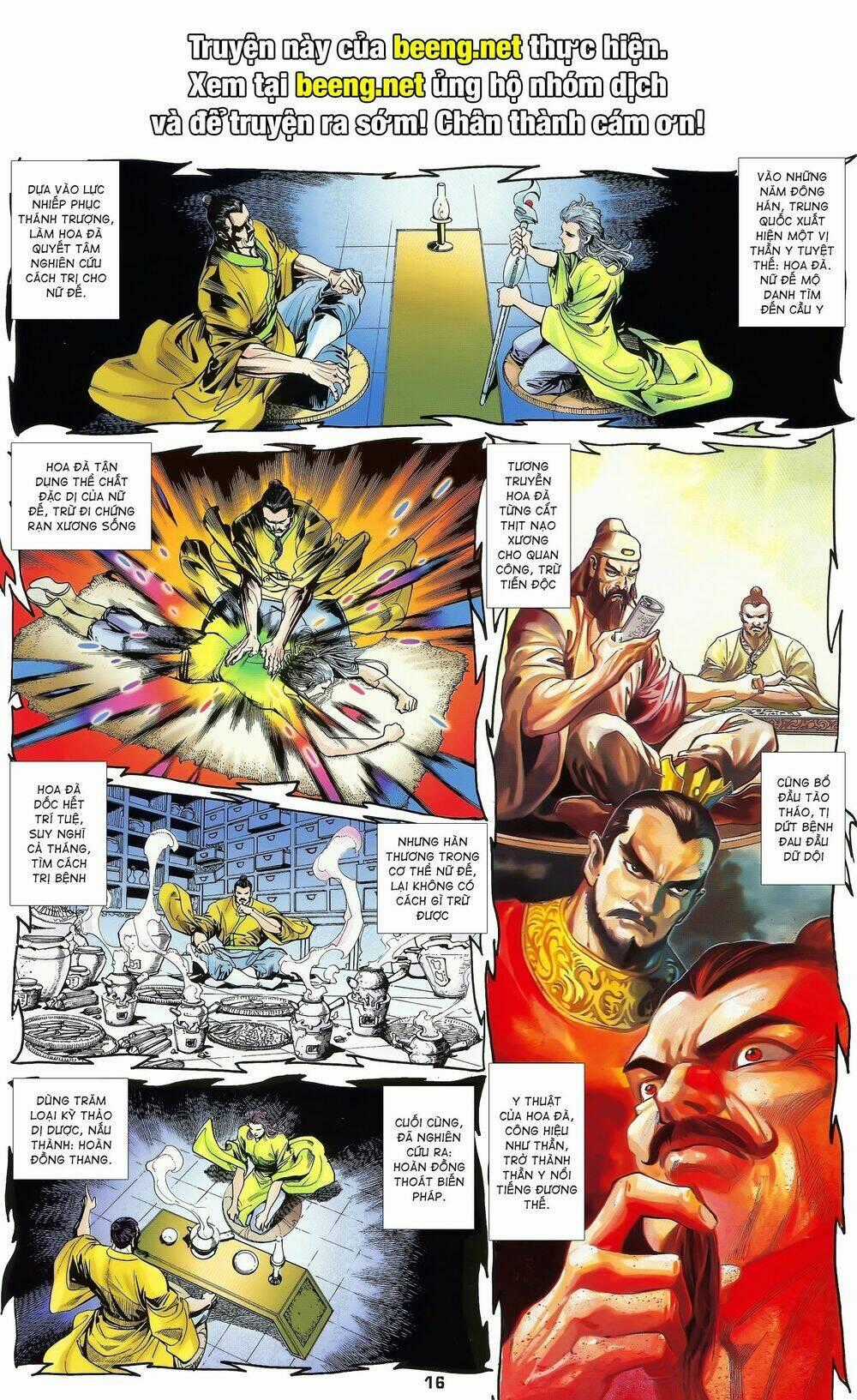 Long Hổ 5 Thế - Chapter 162 - Trang 1