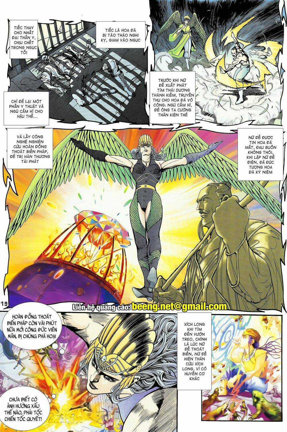 Long Hổ 5 Thế - Chapter 162 - Trang 4