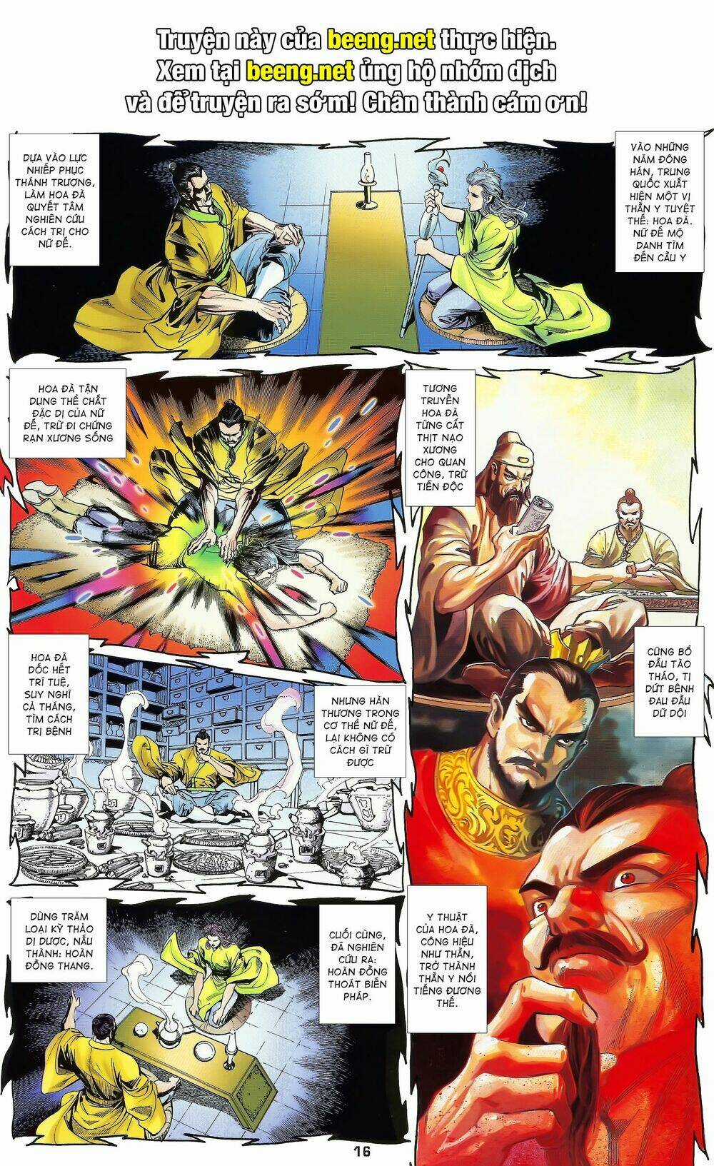 Long Hổ 5 Thế - Chapter 163 - Trang 1