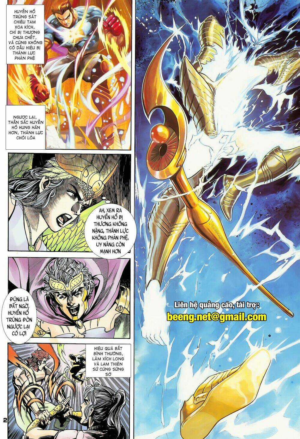 Long Hổ 5 Thế - Chapter 164 - Trang 2