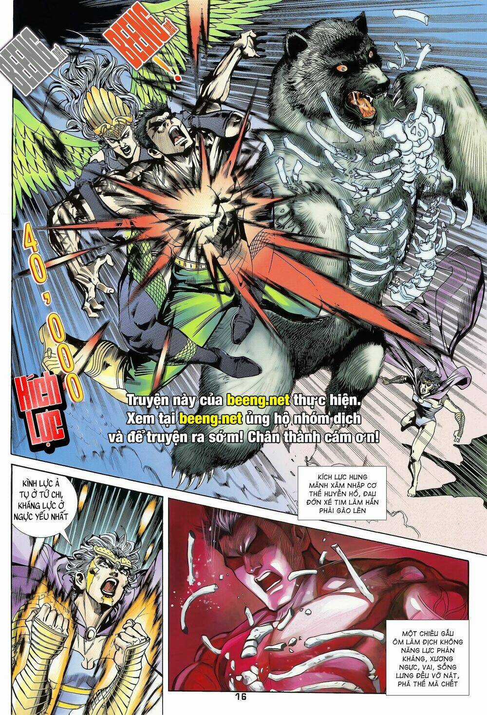 Long Hổ 5 Thế - Chapter 165 - Trang 1