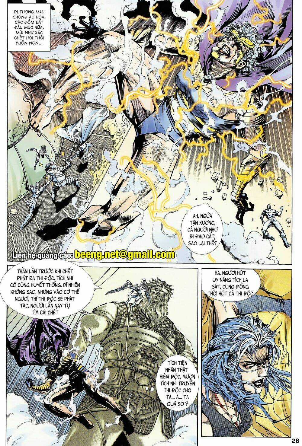 Long Hổ 5 Thế - Chapter 165 - Trang 11