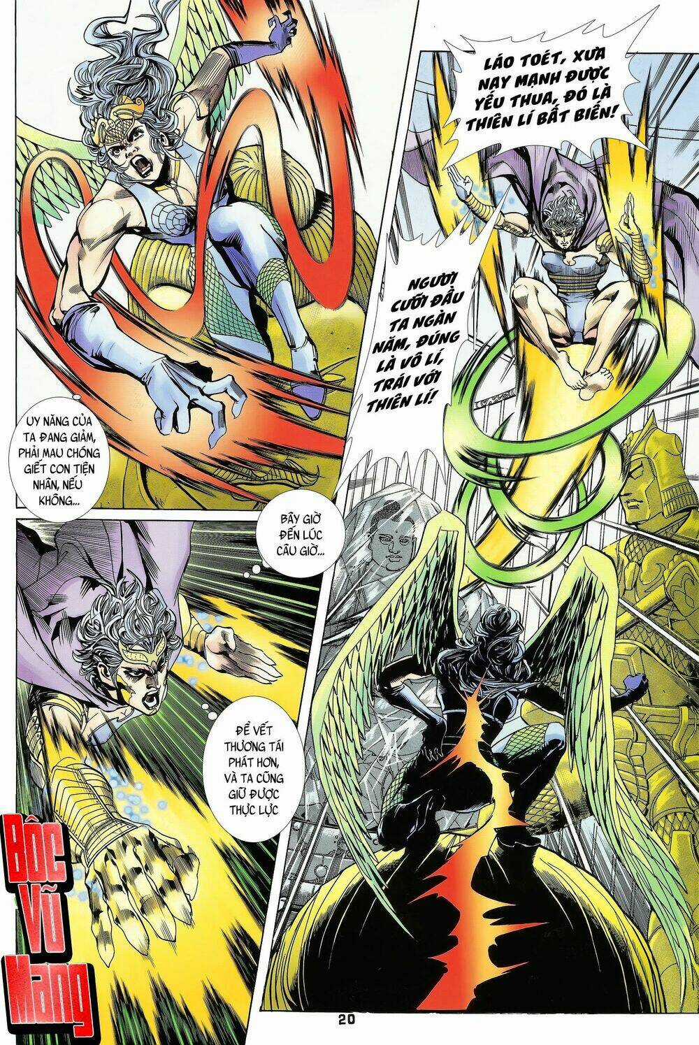 Long Hổ 5 Thế - Chapter 165 - Trang 5