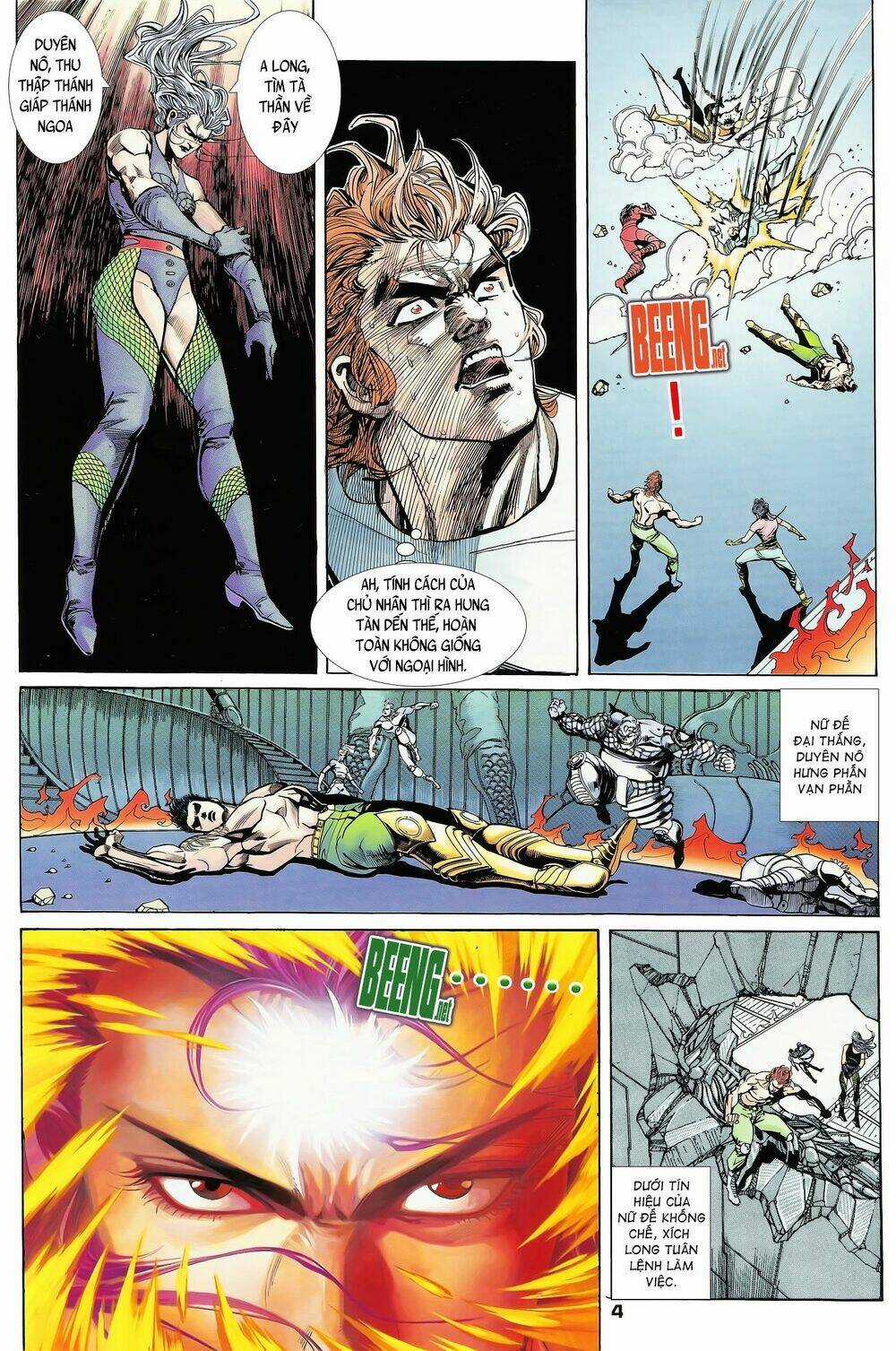 Long Hổ 5 Thế - Chapter 167 - Trang 4