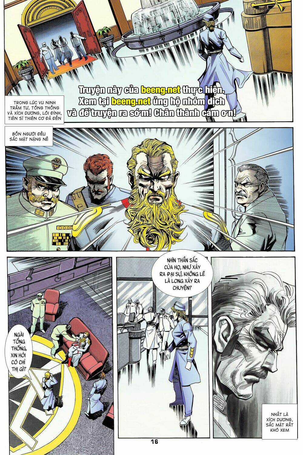 Long Hổ 5 Thế - Chapter 168 - Trang 1