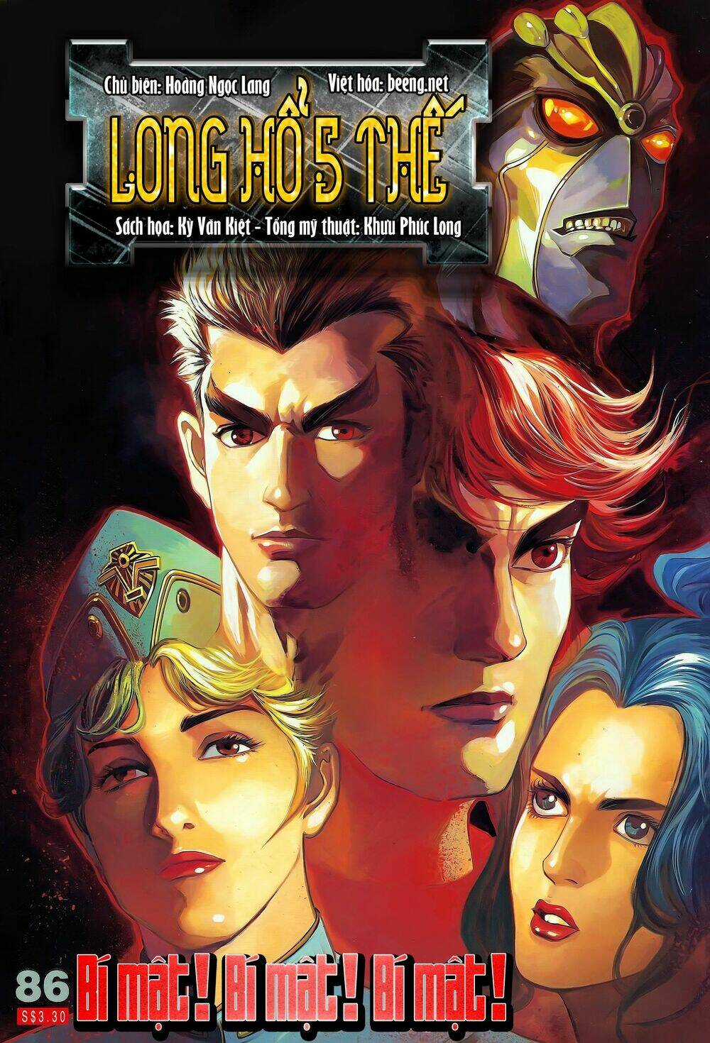 Long Hổ 5 Thế - Chapter 169 - Trang 1