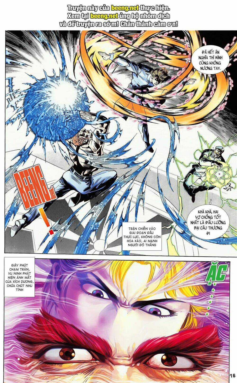 Long Hổ 5 Thế - Chapter 170 - Trang 1