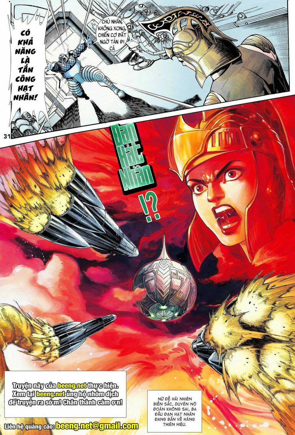 Long Hổ 5 Thế - Chapter 170 - Trang 15