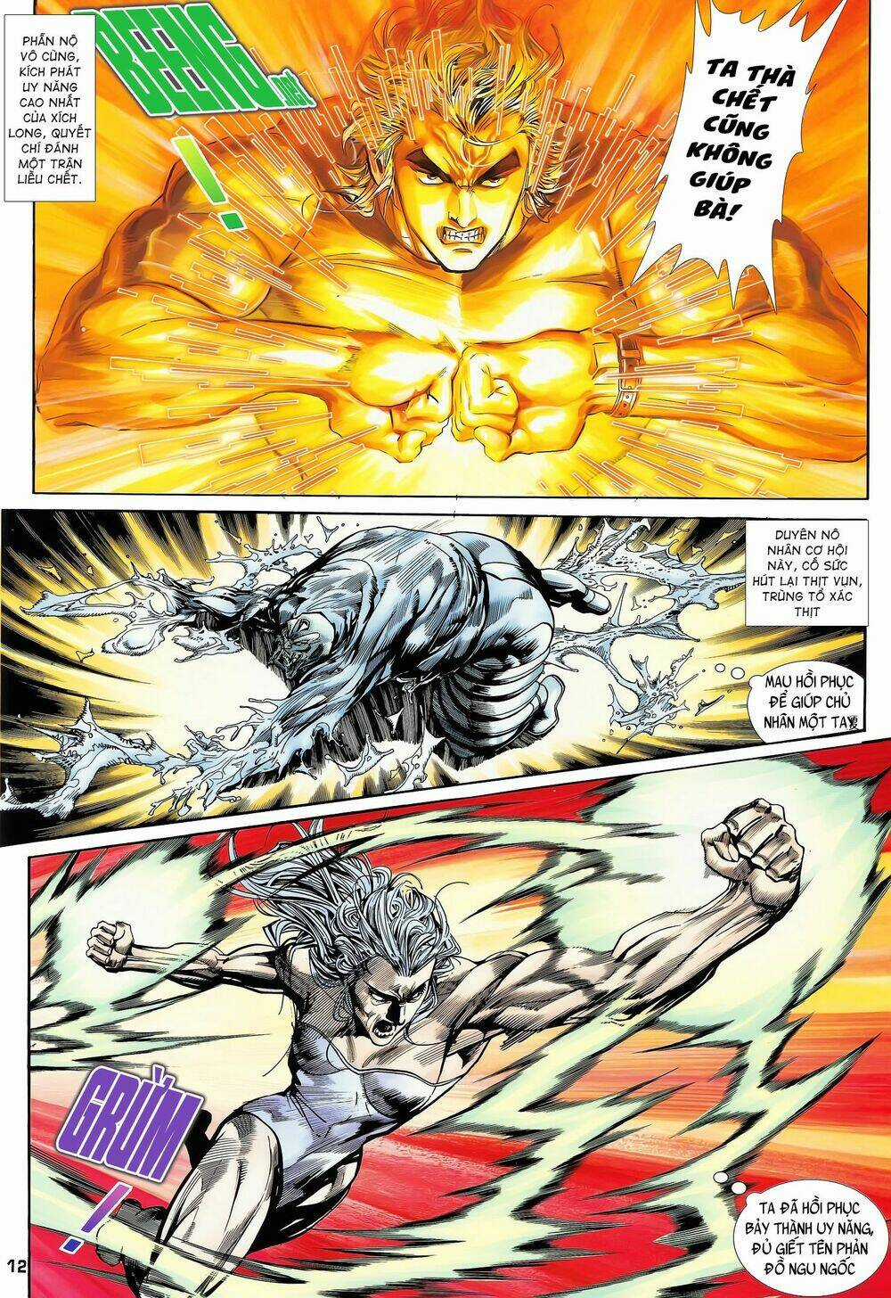 Long Hổ 5 Thế - Chapter 173 - Trang 12