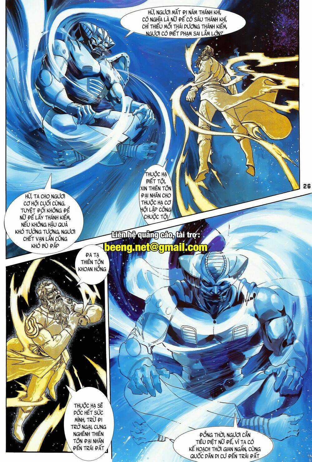 Long Hổ 5 Thế - Chapter 174 - Trang 11