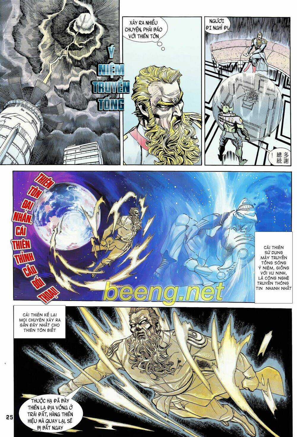 Long Hổ 5 Thế - Chapter 174 - Trang 10