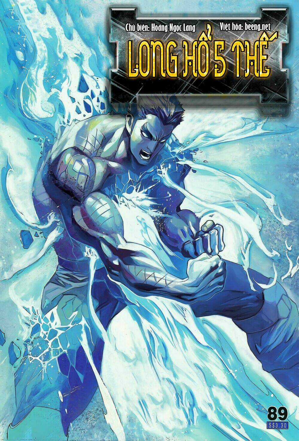 Long Hổ 5 Thế - Chapter 175 - Trang 1