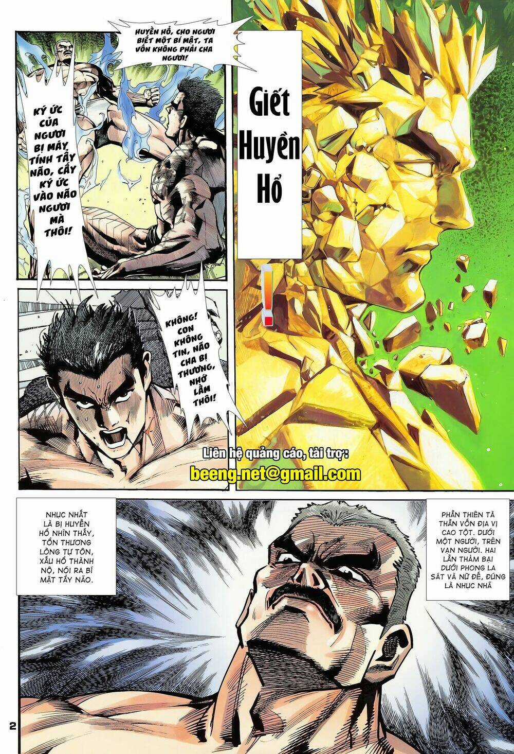 Long Hổ 5 Thế - Chapter 175 - Trang 2