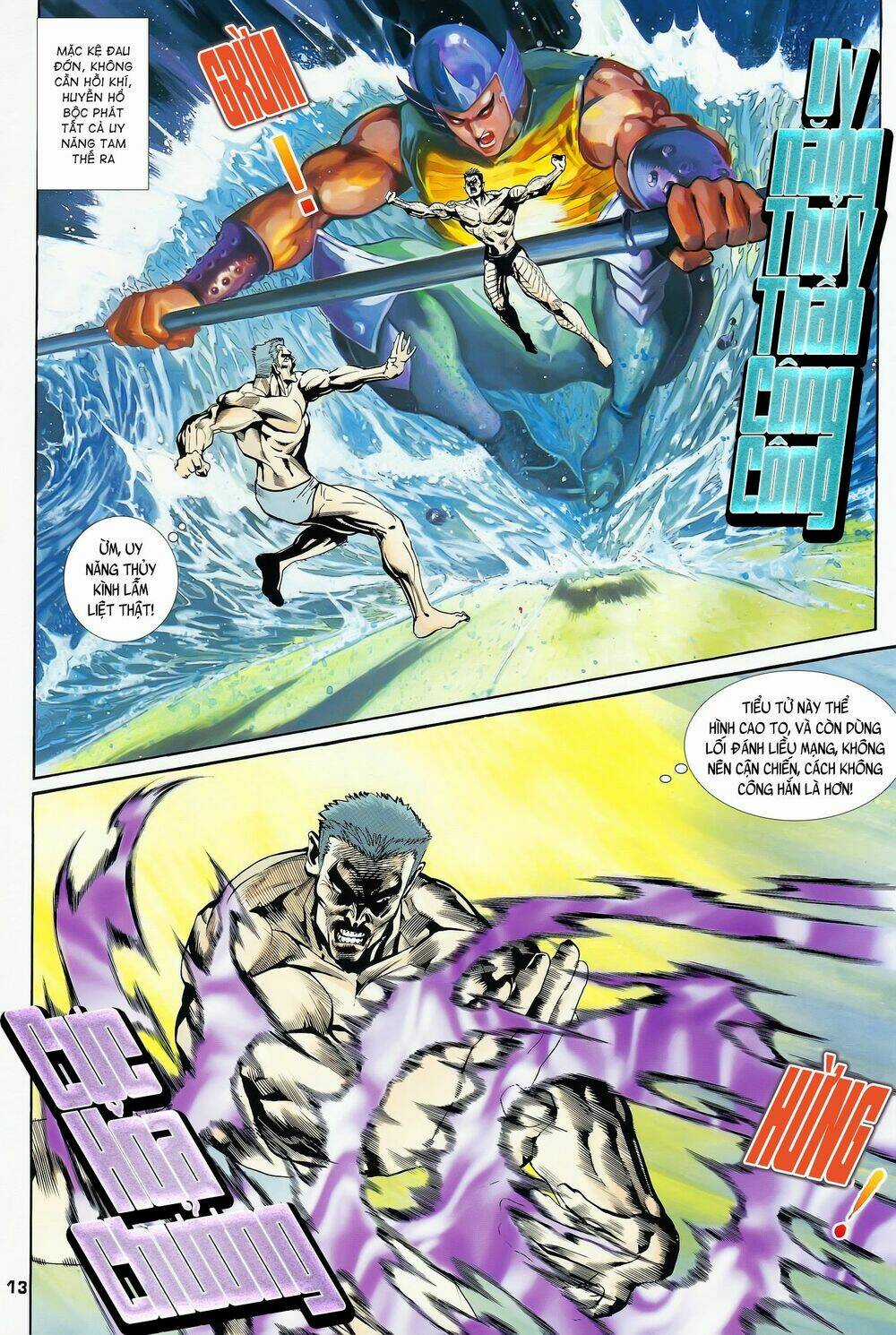 Long Hổ 5 Thế - Chapter 175 - Trang 13