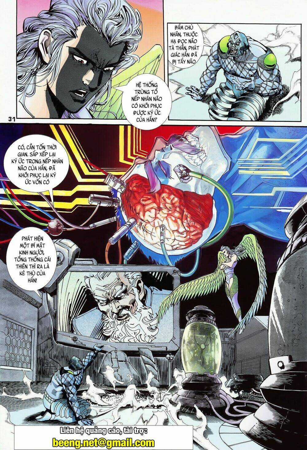 Long Hổ 5 Thế - Chapter 176 - Trang 16