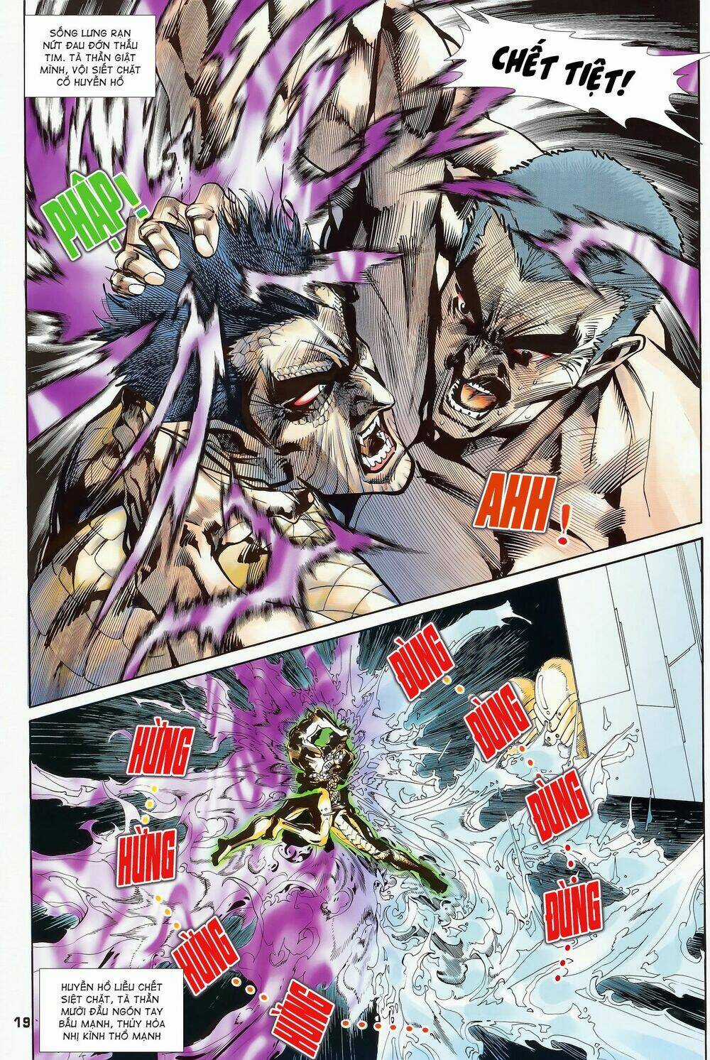 Long Hổ 5 Thế - Chapter 176 - Trang 4