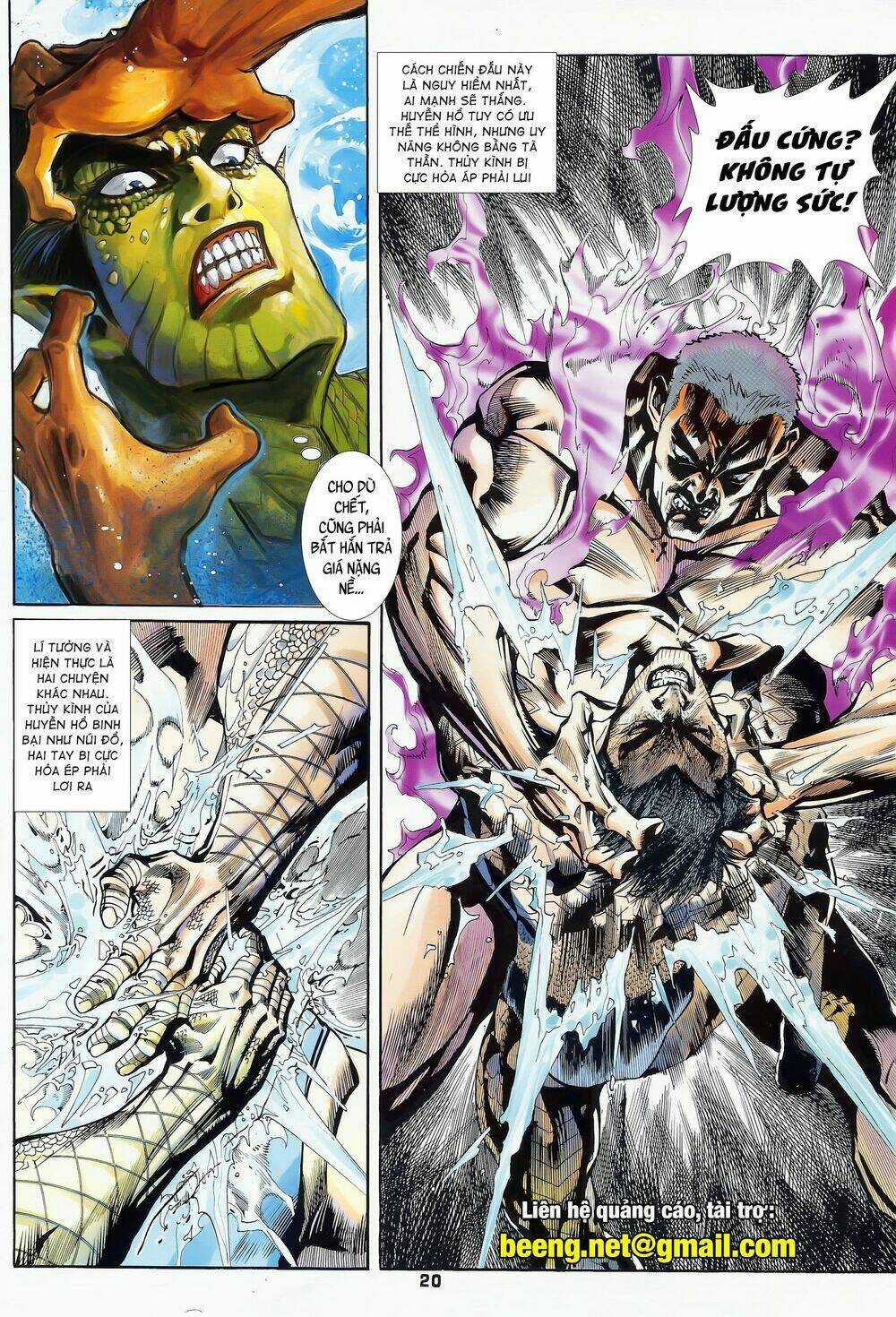 Long Hổ 5 Thế - Chapter 176 - Trang 5