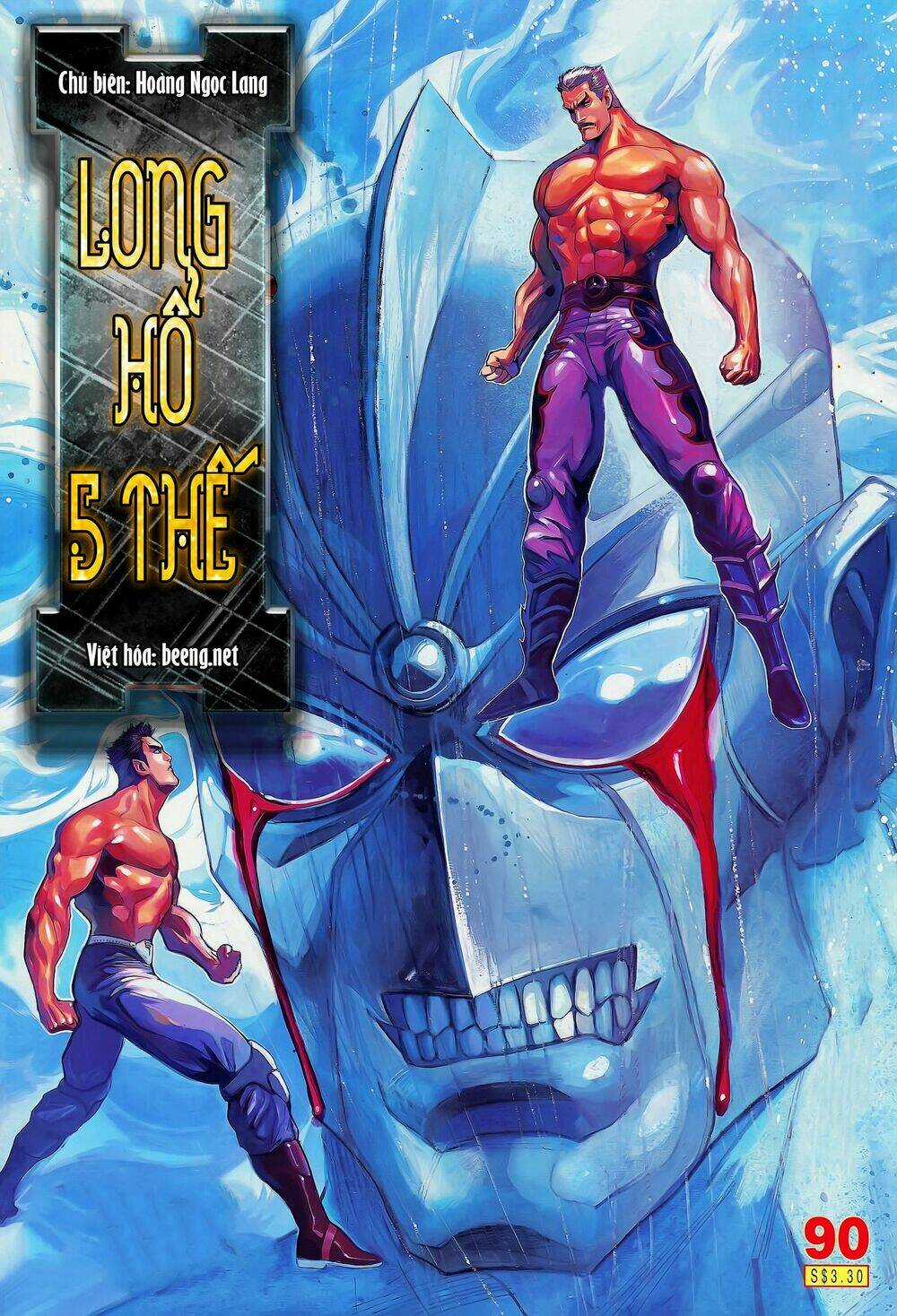 Long Hổ 5 Thế - Chapter 177 - Trang 1