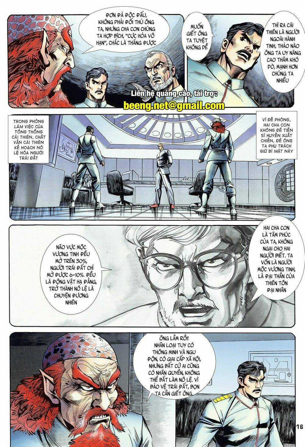 Long Hổ 5 Thế - Chapter 178 - Trang 1