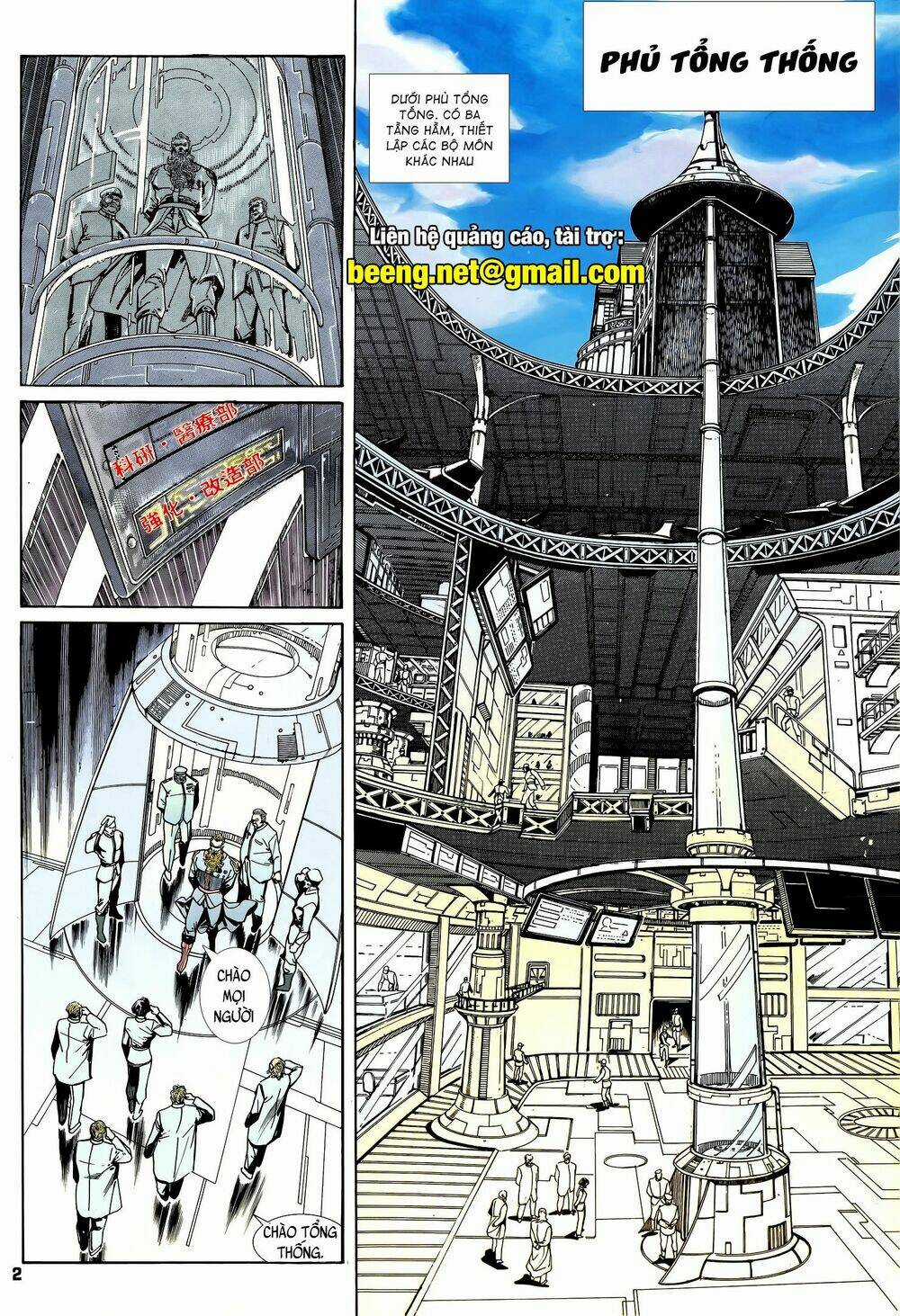 Long Hổ 5 Thế - Chapter 181 - Trang 2