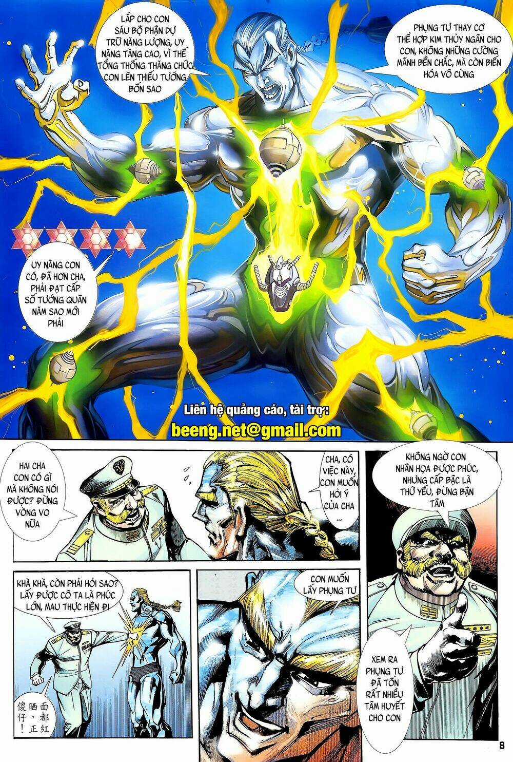 Long Hổ 5 Thế - Chapter 181 - Trang 7