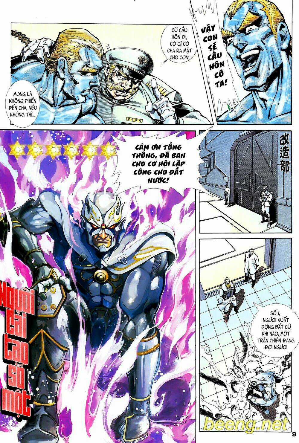 Long Hổ 5 Thế - Chapter 181 - Trang 8