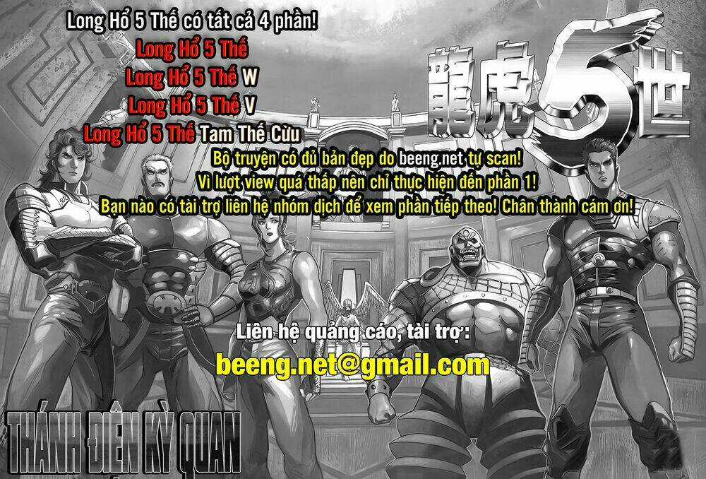Long Hổ 5 Thế - Chapter 182 - Trang 13