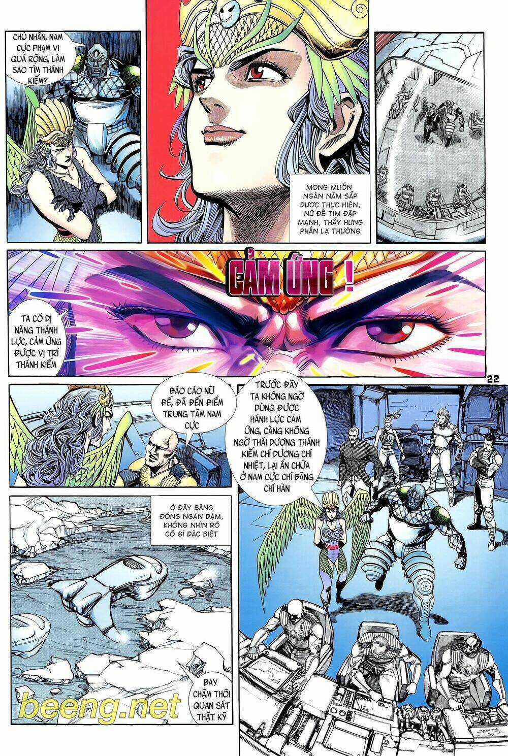 Long Hổ 5 Thế - Chapter 182 - Trang 5