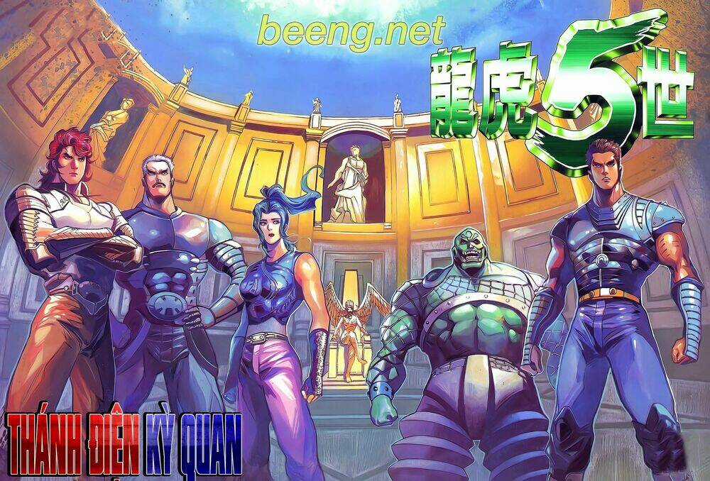 Long Hổ 5 Thế - Chapter 183 - Trang 1