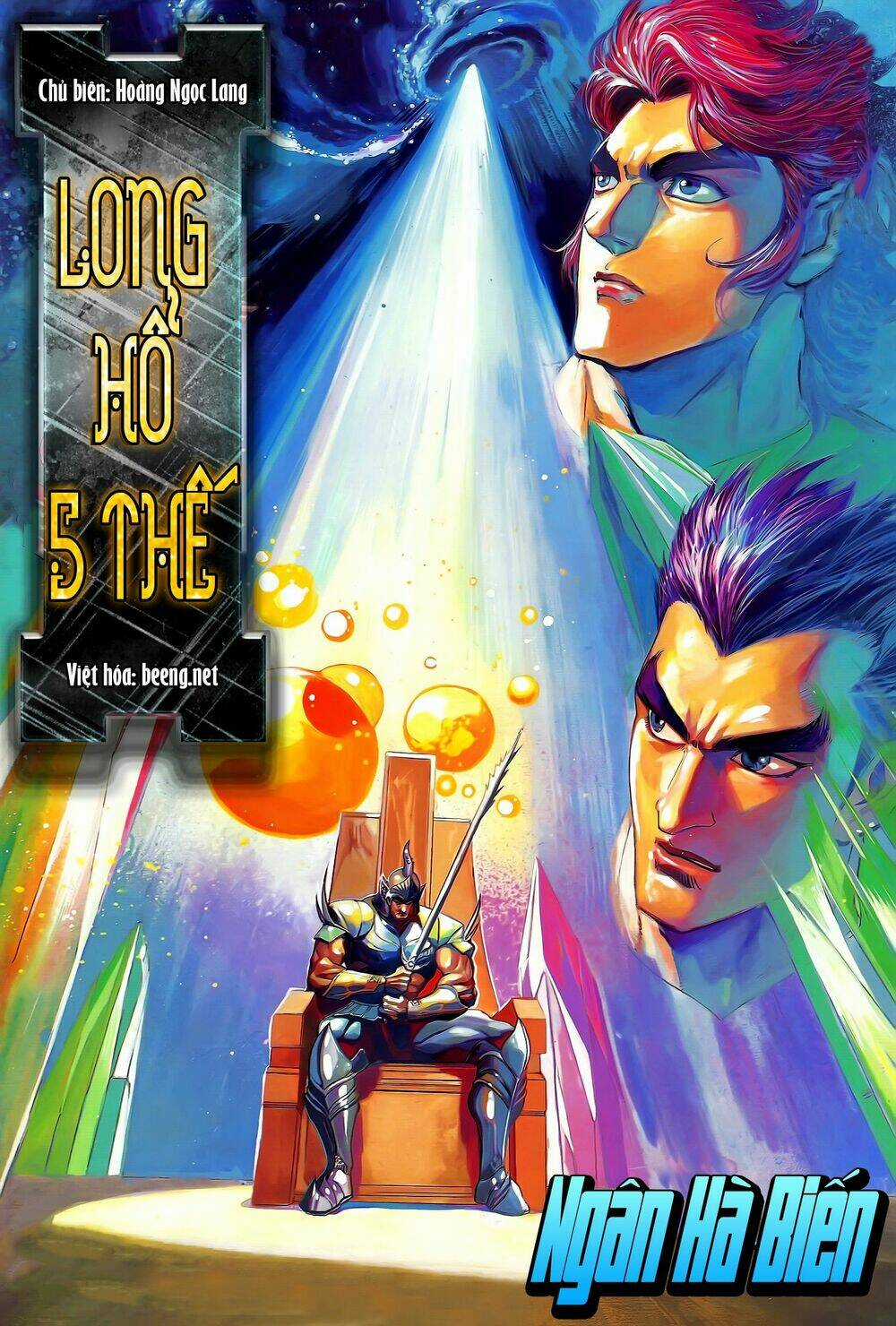 Long Hổ 5 Thế - Chapter 185 - Trang 1