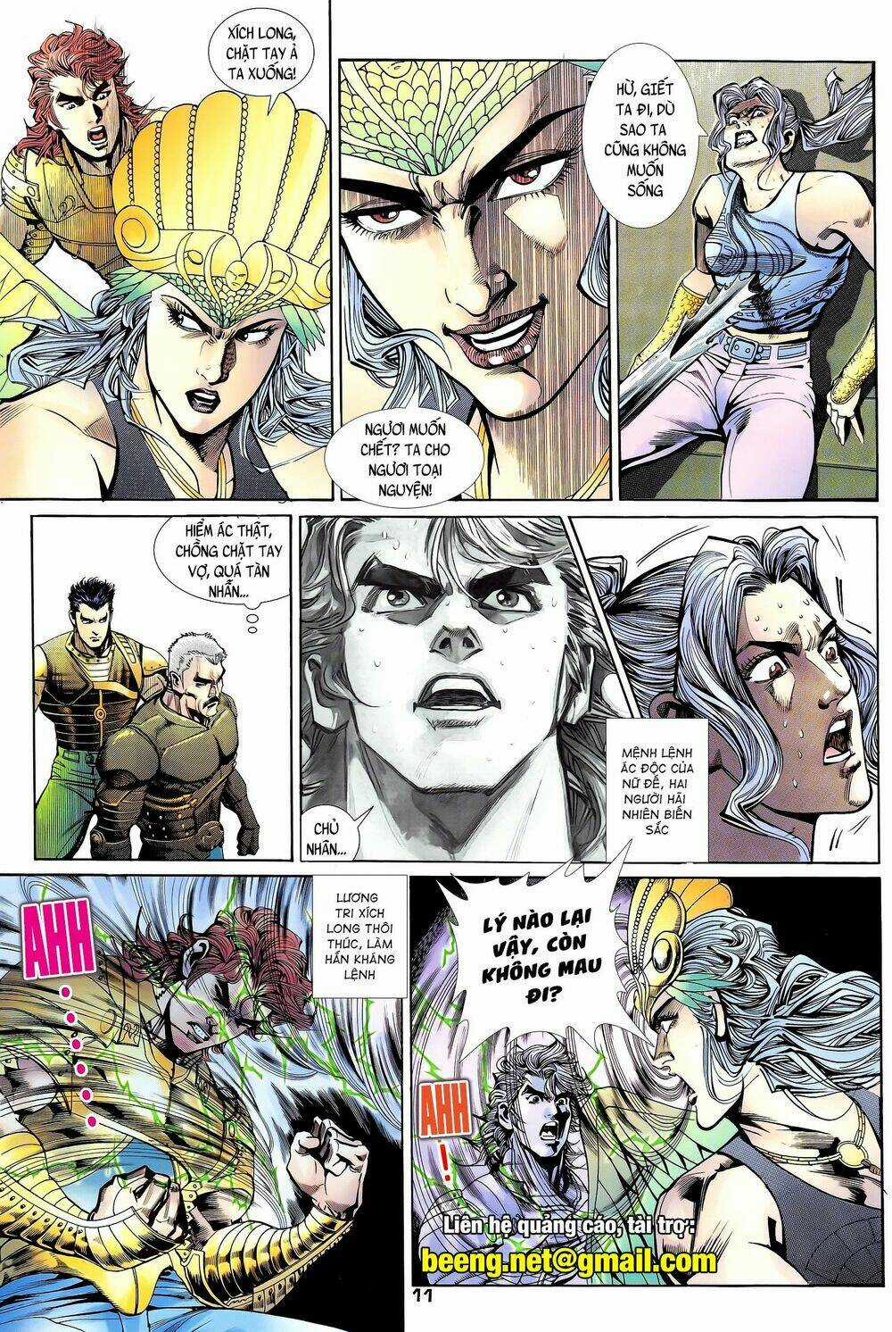 Long Hổ 5 Thế - Chapter 185 - Trang 11