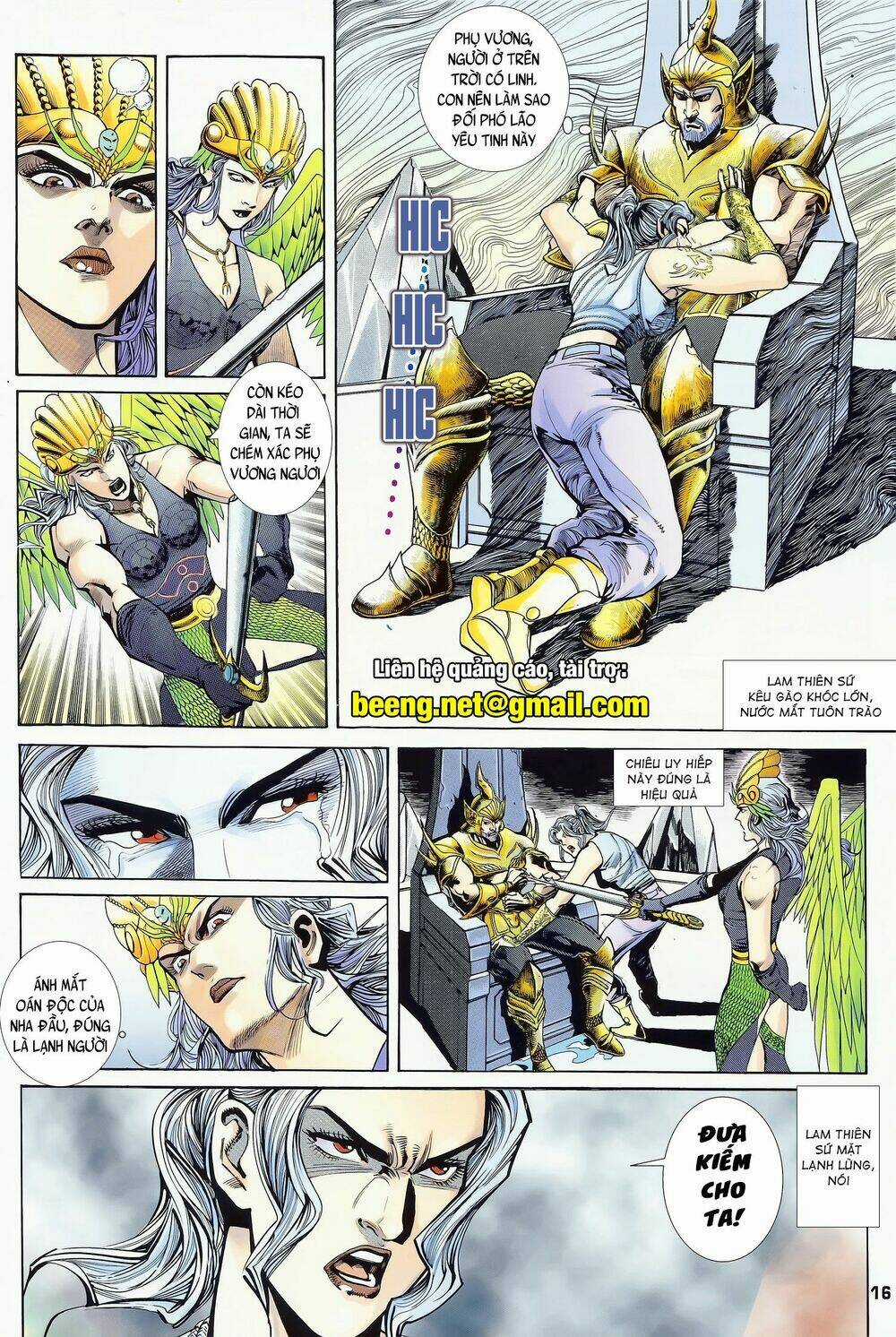 Long Hổ 5 Thế - Chapter 186 - Trang 1