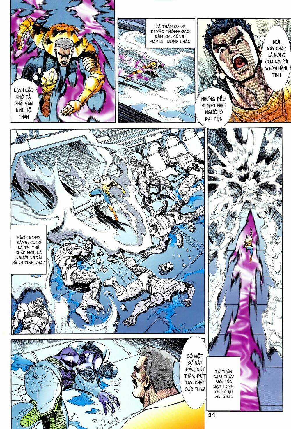 Long Hổ 5 Thế - Chapter 186 - Trang 16