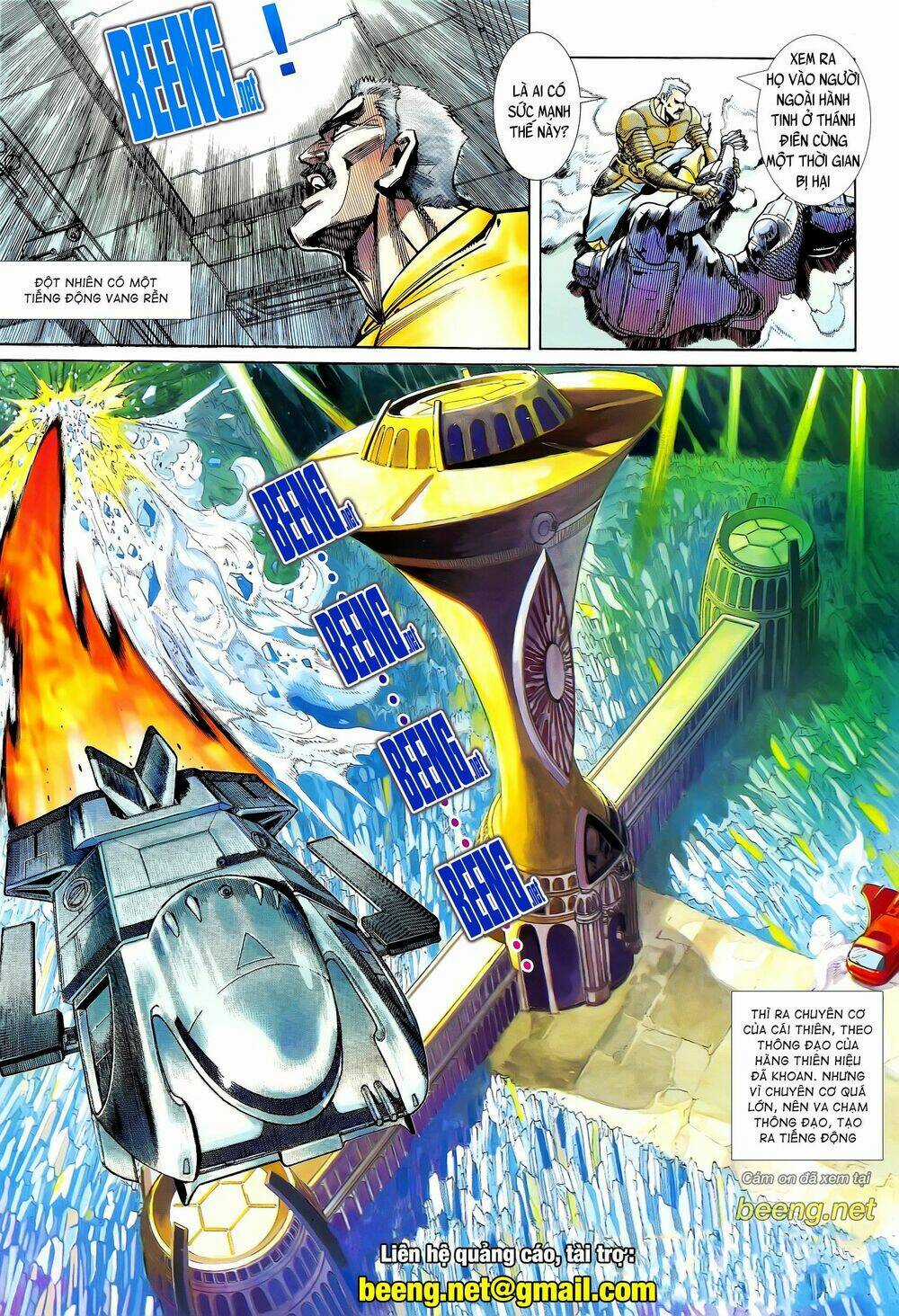 Long Hổ 5 Thế - Chapter 186 - Trang 17