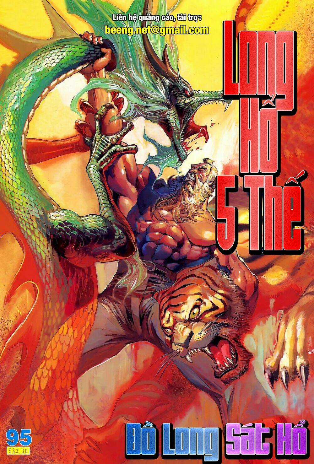 Long Hổ 5 Thế - Chapter 187 - Trang 1