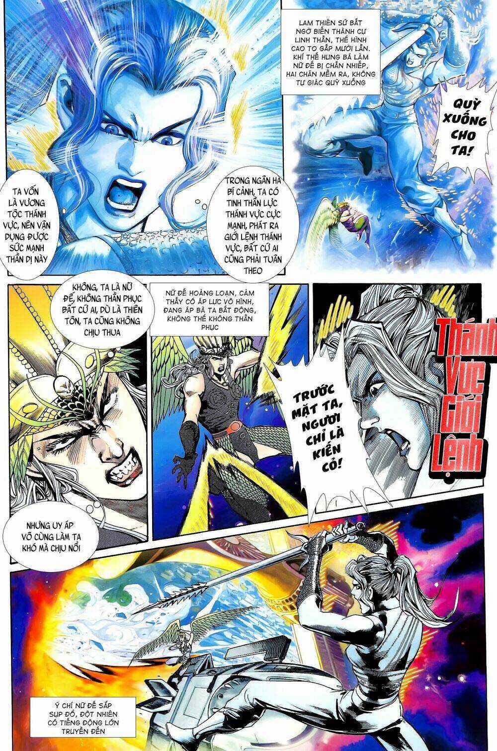 Long Hổ 5 Thế - Chapter 188 - Trang 12