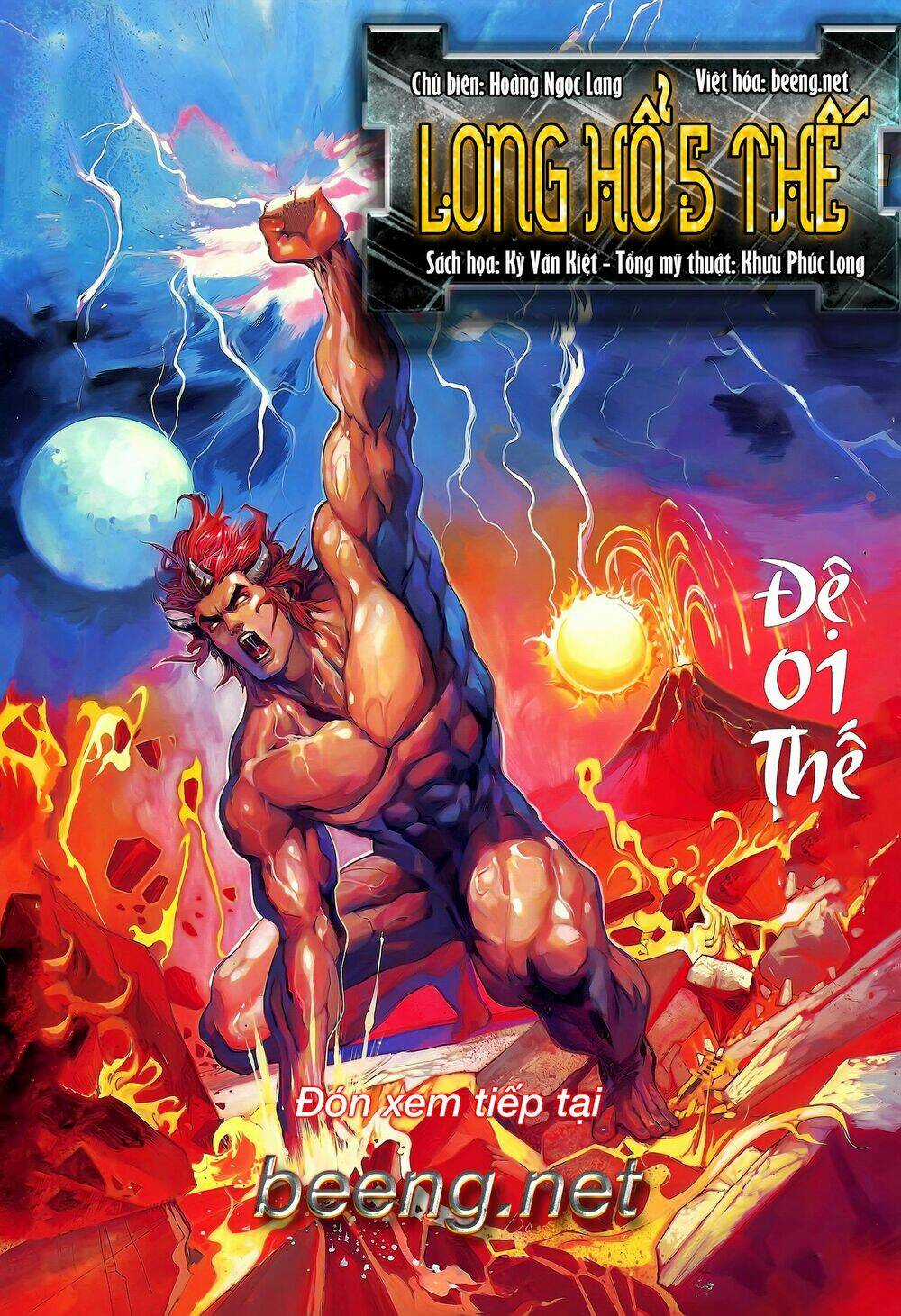 Long Hổ 5 Thế - Chapter 188 - Trang 16