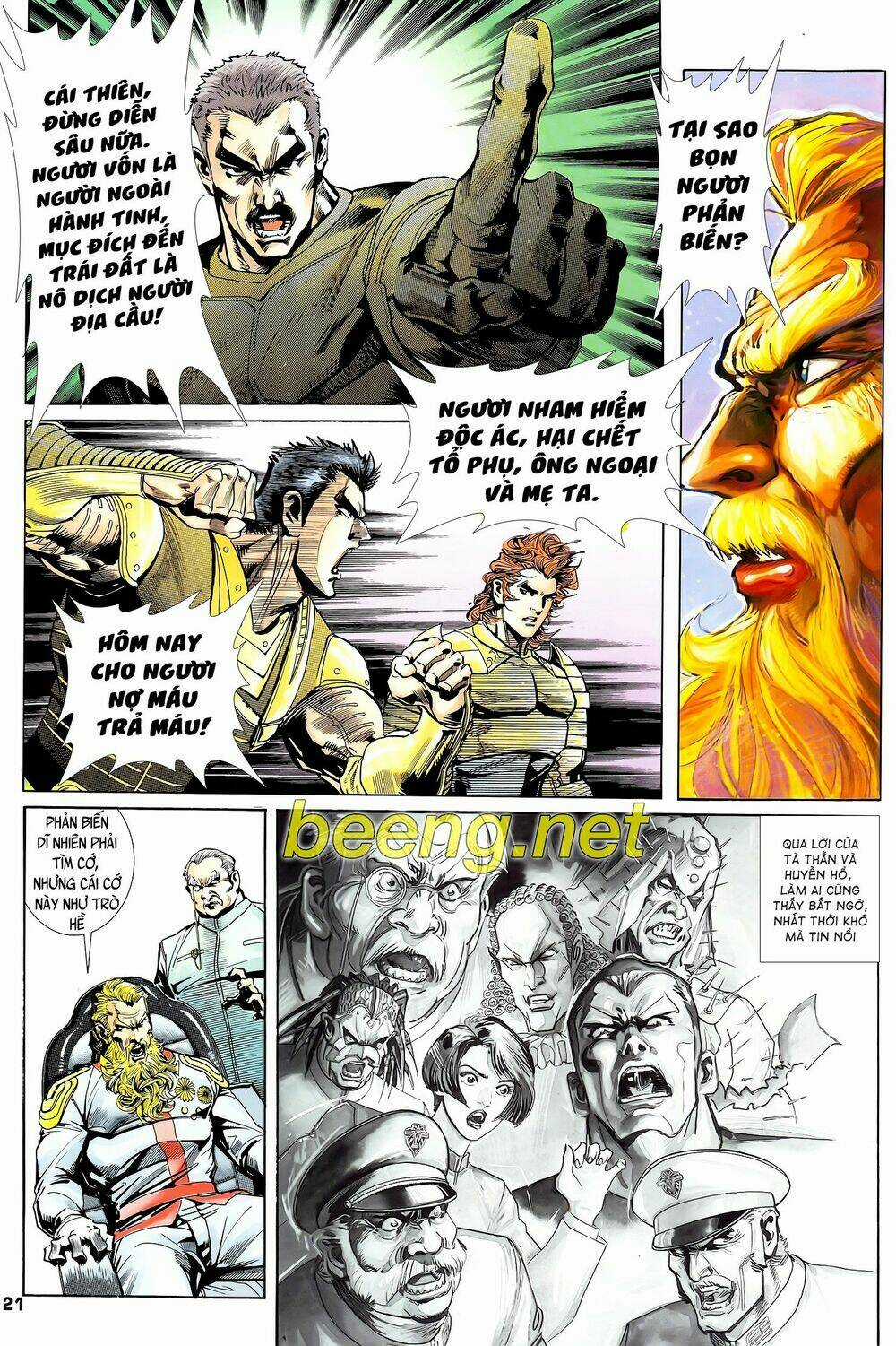 Long Hổ 5 Thế - Chapter 188 - Trang 6