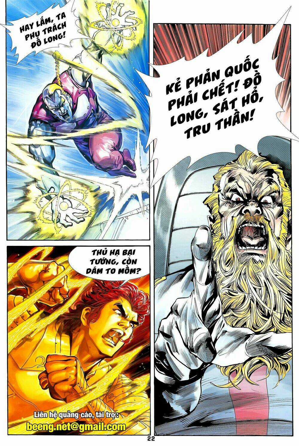 Long Hổ 5 Thế - Chapter 188 - Trang 7